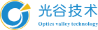 光谷技術股份公司